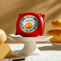 imagem Queijo bola (Basi.co)